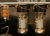 Guyatone Flip 2000 MKII tubes